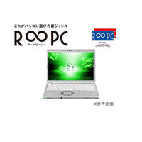 【無期限保証】 中古PC 12.1 Panasonic Let's note SV8 Corei5/8th/8GB  R∞PC 自損保証付き（直送品）