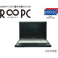 無期限保証】 中古PC 15.6 dynabook B65/DN Corei5/8th/16GB R