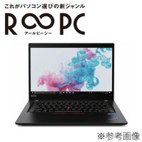 RPC モバイル 中古ノートパソコン Lenovo ThinkPad X390 WPSOffice2搭載 1台（直送品）