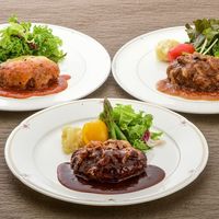 米沢牛黄木 2024【御歳暮】のし付き 米沢牛入りハンバーグセット YH50N 1箱（直送品）