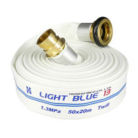 񏤐쏊 Cgu[z[X(Upz[X)1.3MPa 50A×20m 쎮 206210 1{iij