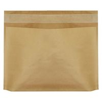 【宅配袋】今村紙工 底マチ付宅配袋 （フタ付）茶 340×230×40mm 封かんシール付 1セット（1パック（100枚）×5）