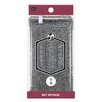 キッチンスポンジ モノプレミアム ネットスポンジ 立体ネット 抗菌 収納に便利なヒモ付き シルバー 1個 オーエ