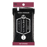 キッチンスポンジ モノプレミアム ネットスポンジ 立体ネット 抗菌 収納に便利なヒモ付き オーエ