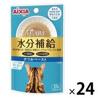 i CARE（アイケア）水分補給 かつおペースト 国産 35g 1セット（1袋×24）アイシア キャットフード