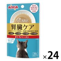 i CARE（アイケア）腎臓ケア まぐろペースト 国産 35g 1セット（1袋×24）アイシア キャットフード