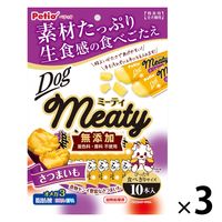 ペティオ ミーティ 無添加 さつまいも 10本入 1セット（1袋×3）犬用 おやつ
