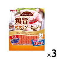 ペティオ デリカテッセン 鶏旨 ミニ ササミソーセージ 36本入 1セット（1袋×3）犬用 おやつ