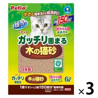 ペティオ ガッチリ固まる木の猫砂 6L 1セット（1袋×3）