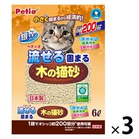 ペティオ 流せる固まる木の猫砂 6L 1セット（1袋×3）新入荷