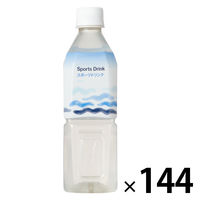 ライフドリンクカンパニー スポーツドリンク Sports Drink 500ml 1セット（144本） オリジナル