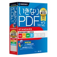DocuWorks 9.1 ライセンス認証版 / 1ライセンス SDWL547B 1本 DocuWorks 9.1 ライセンス認証版 / 1ライセンス SDWL547B 1本