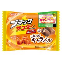 ブラックサンダーミニバーしあわせキャラメル 130g 1袋 有楽製菓 チョコレート 個包装