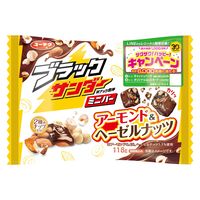 ブラックサンダーミニバーアーモンド＆ヘーゼルナッツ 118g 1袋 有楽製菓 チョコレート 個包装