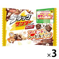 chocolate専用 公式】mywalit マイワリット MY231-85 2つ折財布/チョコレート