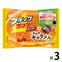 chocolate専用 公式】mywalit マイワリット MY231-85 2つ折財布/チョコレート