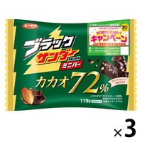 ブラックサンダーミニバーカカオ72％ 119g 1セット（1袋×3） 有楽製菓 チョコレート 個包装