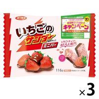 いちごのサンダーミニバー 116g 1セット（1袋×3） 有楽製菓 チョコレート 個包装
