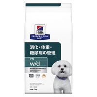 プリスクリプションダイエット z/d 小粒 犬用 療法食 食物