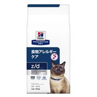 プリスクリプションダイエット z/d 猫用 療法食 食物アレルギーケア オリジナル 500g 1袋 ヒルズ