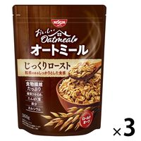 おいしいオートミール じっくりロースト 360g 1セット（1袋×3） 日清シスコ シリアル