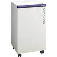 引き取り限定 業務用シュレッダー 法人・商業施設・公共施設限定 シュレッドギア シュレッダー