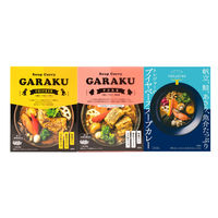 【未開封】スープカレー　Blu-ray　BOX  5枚組 スープカレー Blu-ray BOX〈5枚組〉/TEAM NACS - メルカリ