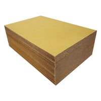 シモジマ 板ダンボール A3 297×420mm　4571689031624　1セット（300枚入）（直送品）