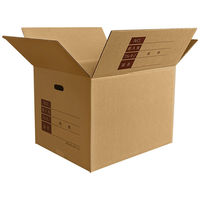 VW} 120TCY_{[ L茊 45×35×32cm 4571689031846 1Zbgi10jiij