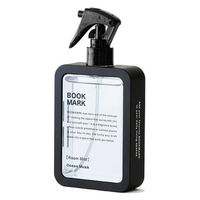 ネクストデイ ルームフレグランスミスト/OCEAN MUSK BMK0201 1セット(6個)（直送品）