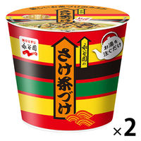 激安！　食品まとめ売り　永谷園　お茶づけ　スープDELI 計47個 お茶漬け 永谷園 詰合せ」の人気商品一覧 | 安い商品を通販