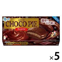 ロッテ 冬のチョコパイ 6個入 1セット（1箱×5） チョコレート ケーキ