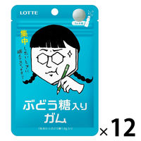 ぶどう糖入りガム 18g 12個 ガム ロッテ