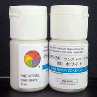 V{` G̋Xg[N 30ml GhO[ 256-755 1iij