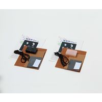 新日本造形 勾玉づくりセット(穴あき) 黒 235-695 1個（直送品