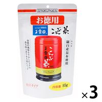 玉露園　こんぶ茶スタンドパック　お徳用　1セット（1袋（95g）×3）