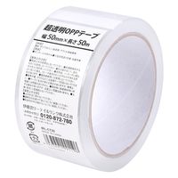 超透明OPPテープ 幅50mm×長さ50m IRL-CT20 伊藤忠リーテイルリンク 1箱（50巻入）