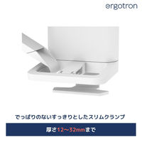 エルゴトロン TRACE トレース モニターアーム 白 ホワイトVESA対応 61FbRTxqujL._UF350,350_QL50_.jpg
