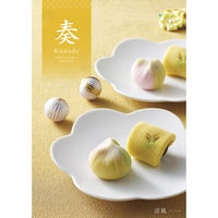 アピデ 涼風(りょうふう) 1個（直送品）