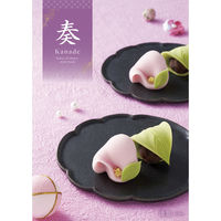 アピデ 清泉(せいせん) 1個（直送品）