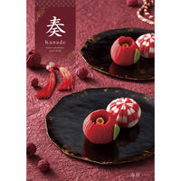 アピデ 海原(うなばら) 1個（直送品）