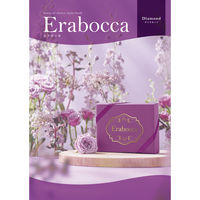 アピデ ダイヤモンド 1個（直送品）