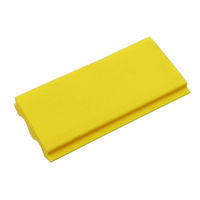 ヒナカ BIM（ビム） 塩ビフラットエンド　イエロー　金具35巾用　　1本　D166-10（直送品）