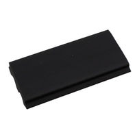 ヒナカ BIM（ビム） 塩ビフラットエンド　ブラック　金具35巾用　　1本　D166-6（直送品）