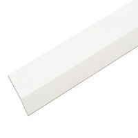 ヒナカ BIM（ビム） じゅうたん押え　への字　25巾　ホワイト　穴あき　2000ｍｍ　1本　D334-2H（直送品）