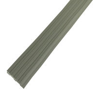 ヒナカ BIM（ビム） 補填タイヤ　グレー　金具40巾用　1000ｍｍ　1本　D5-8（直送品）