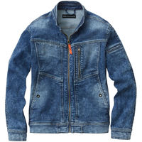 桑和 長袖ブルゾン 1682-00