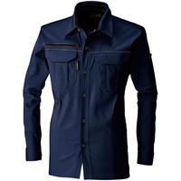 桑和 長袖シャツ ネイビー S 1665 1着（直送品）