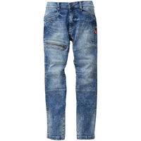 桑和 カーゴパンツ ミッドインディゴ 4L 1682-08 1着（直送品）