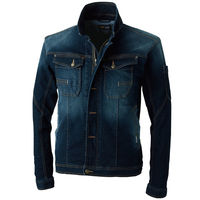 桑和 長袖ブルゾン ブルーブラック L 5883 1着（直送品）